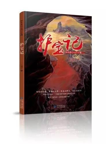 哈哈体育官方入口